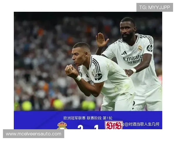 库尔图瓦与安切洛蒂：新战术核心助皇马状态回暖，争夺联赛冠军