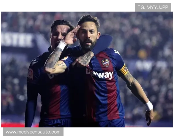 莱万特防线稳定