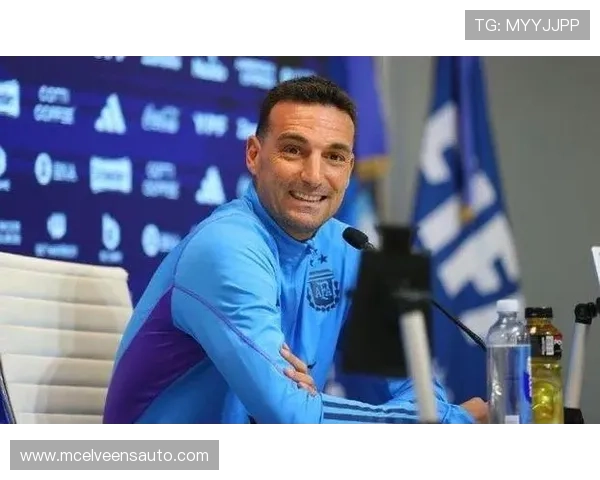 斯卡洛尼战术适配世界杯