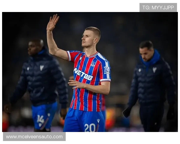 水晶宫主帅战术风格解析:防守稳固反击犀利