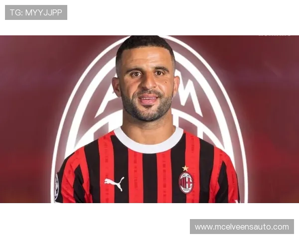 凯尔·沃克加盟热刺是否提升豪门竞争力