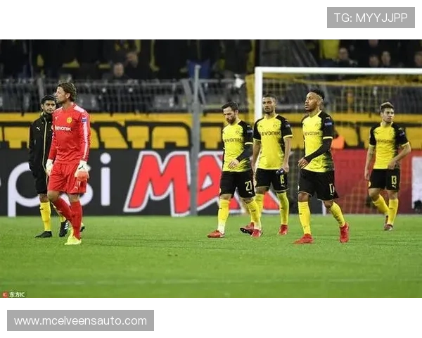 多特蒙德高开低走表现波动明显，阶段性崩盘节奏对赛季走势形成制约