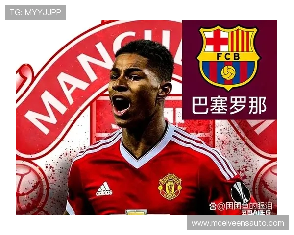 巴萨进攻效率问题持续暴露，控球优势未能转化为进球对赛季走势形成制约