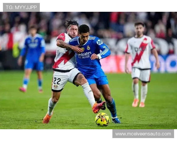 皇马近期连胜背后体系承压，巨星闪光难掩结构性隐患